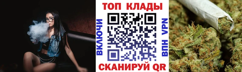 Конопля Брюховецкая
