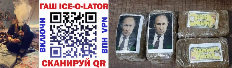 Виды наркотиков купить Брюховецкая АМФЕТАМИН A-PVP ГАШИШ Меф мяу мяу КОКАИН Канабис