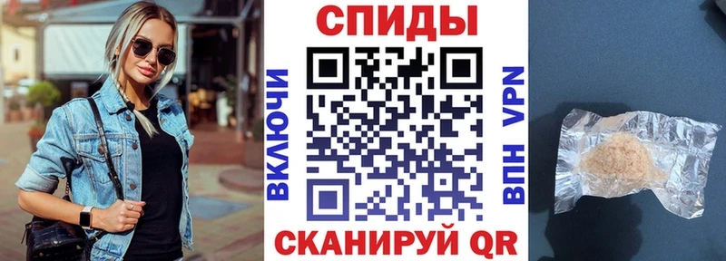 mega ссылки  Брюховецкая  Amphetamine Premium 