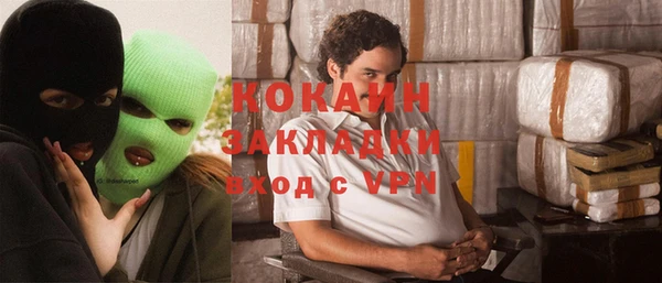 a pvp Белокуриха