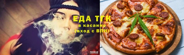каннабис Белоозёрский