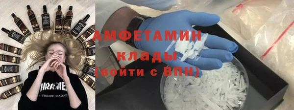 каннабис Белоозёрский
