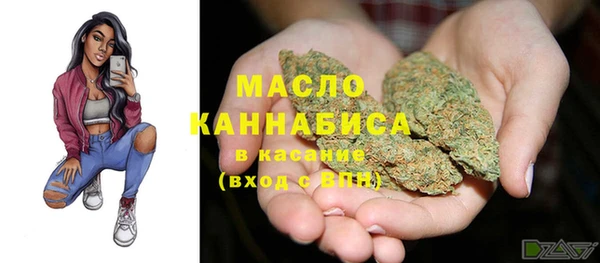 твердый Беломорск