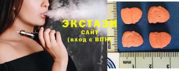 твердый Беломорск