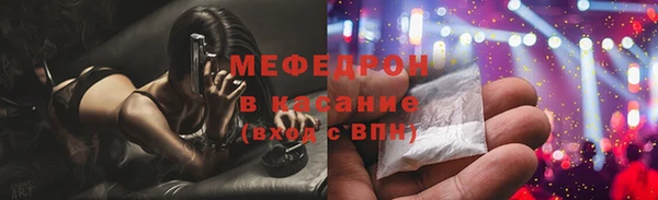 каннабис Белоозёрский