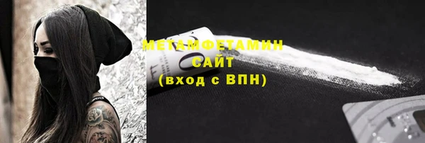 a pvp Белокуриха