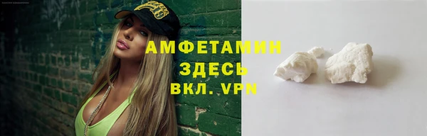 a pvp Белокуриха