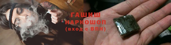 твердый Беломорск