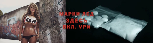 каннабис Белоозёрский