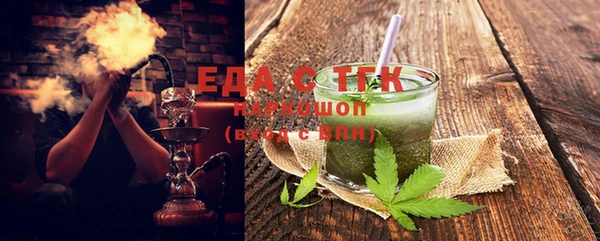 a pvp Белокуриха