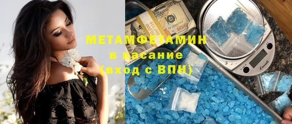 твердый Беломорск
