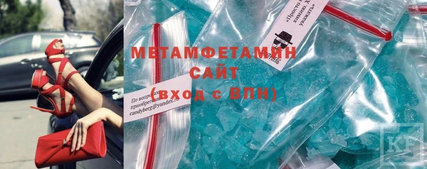 твердый Беломорск