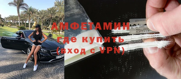 твердый Беломорск