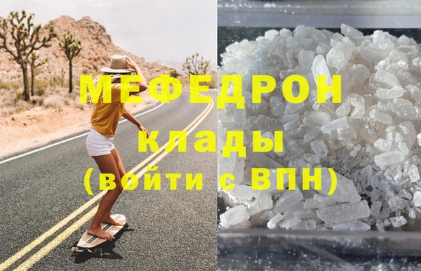 a pvp Белокуриха