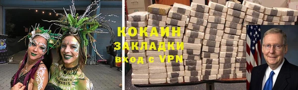 a pvp Белокуриха