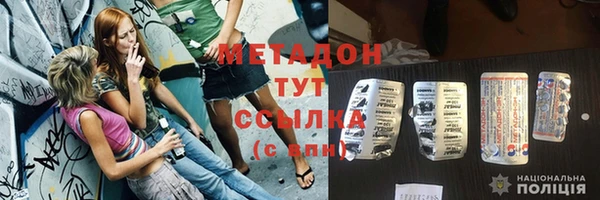 твердый Беломорск