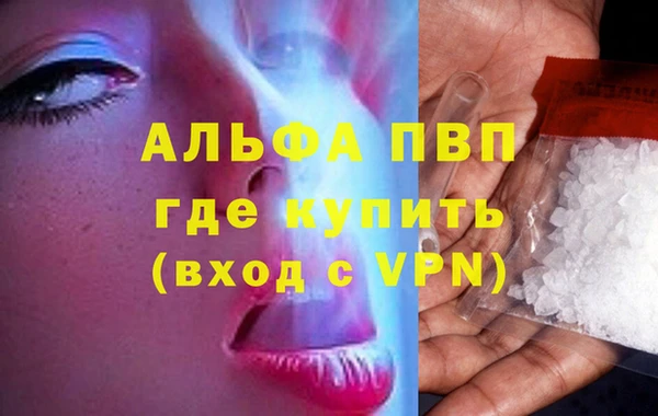 твердый Беломорск
