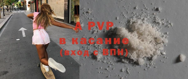 твердый Беломорск